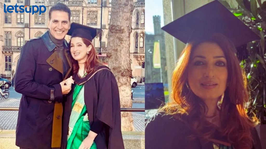 ट्विंकल खन्ना वयाच्या 50 व्या वर्षी पूर्ण केलं शिक्षण; पत्नीसाठी खिलाडी कुमारची खास पोस्ट, म्हणाला...