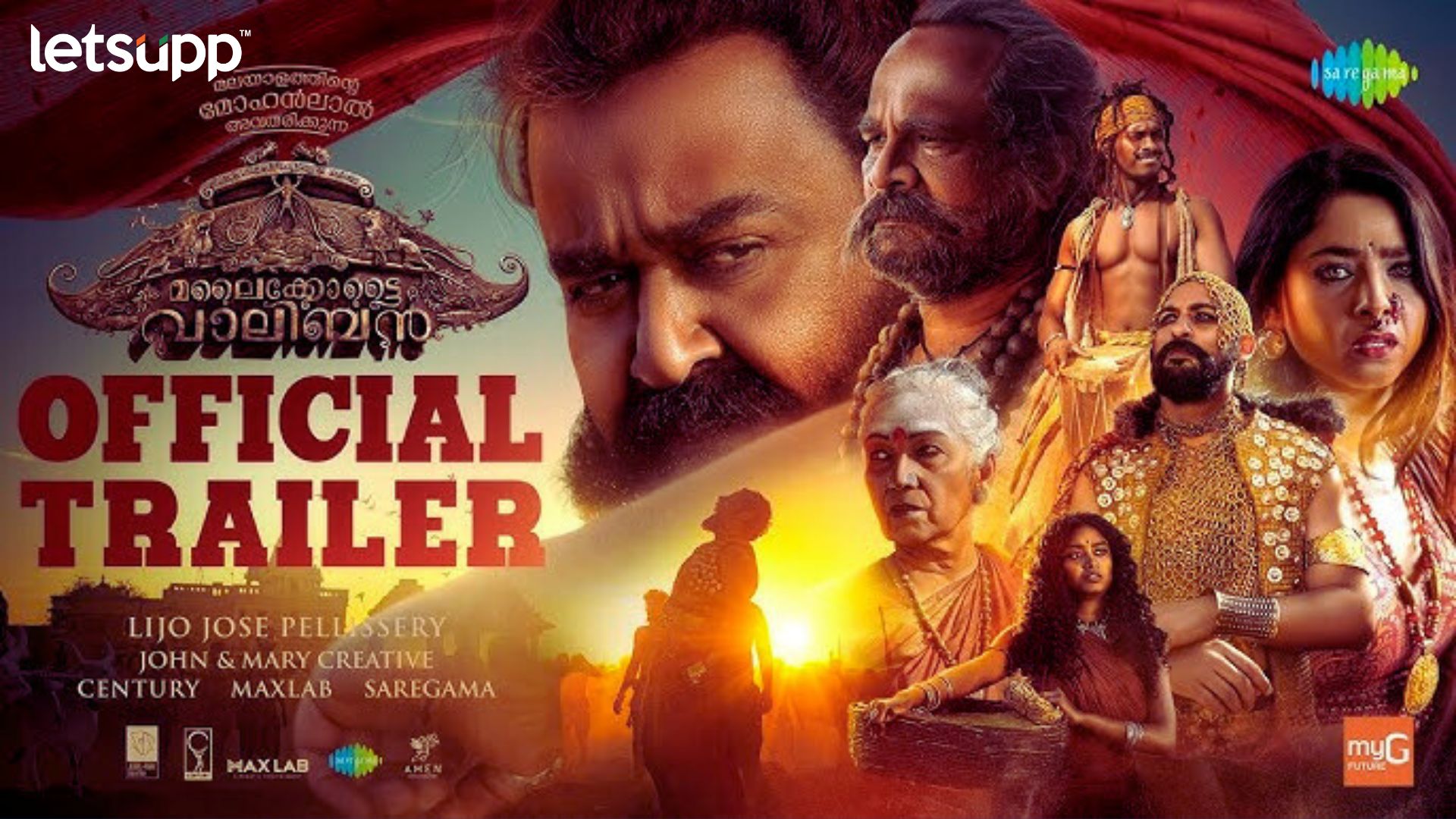 ‘संघर्ष अन् बरच काही’, मोहनलालच्या ‘मलैकोटै वालिबन’ सिनेमाचा धमाकेदार ट्रेलर रिलीज 'संघर्ष अन् बरच काही', मोहनलालच्या 'मलैकोटै वालिबन' सिनेमाचा धमाकेदार ट्रेलर रिलीज