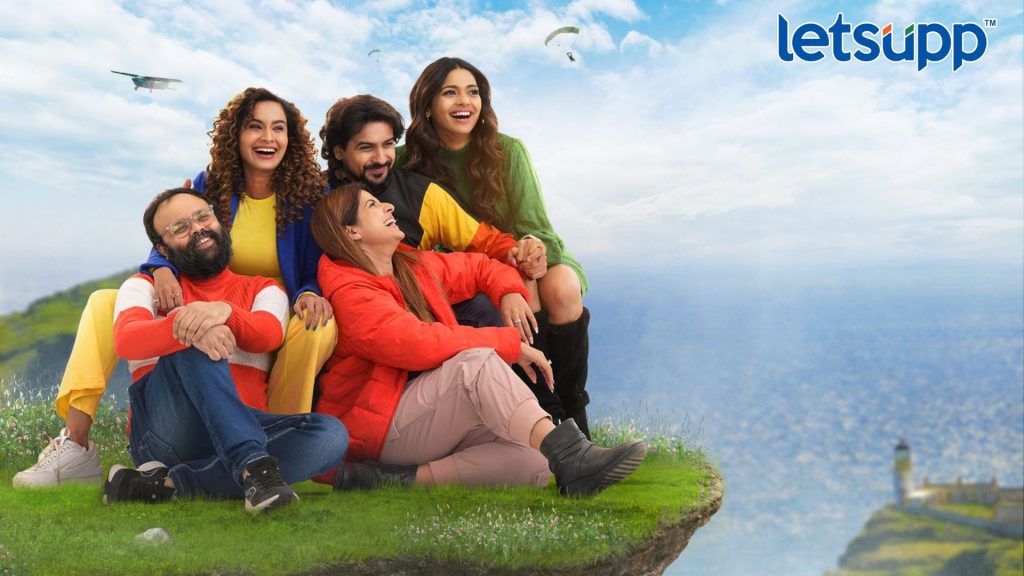 Musafiraa Trailer: प्रेम अन् मैत्रीतील सुंदर सफर घडवणाऱ्या ‘मुसाफिरा’चा ट्रेलर प्रदर्शित