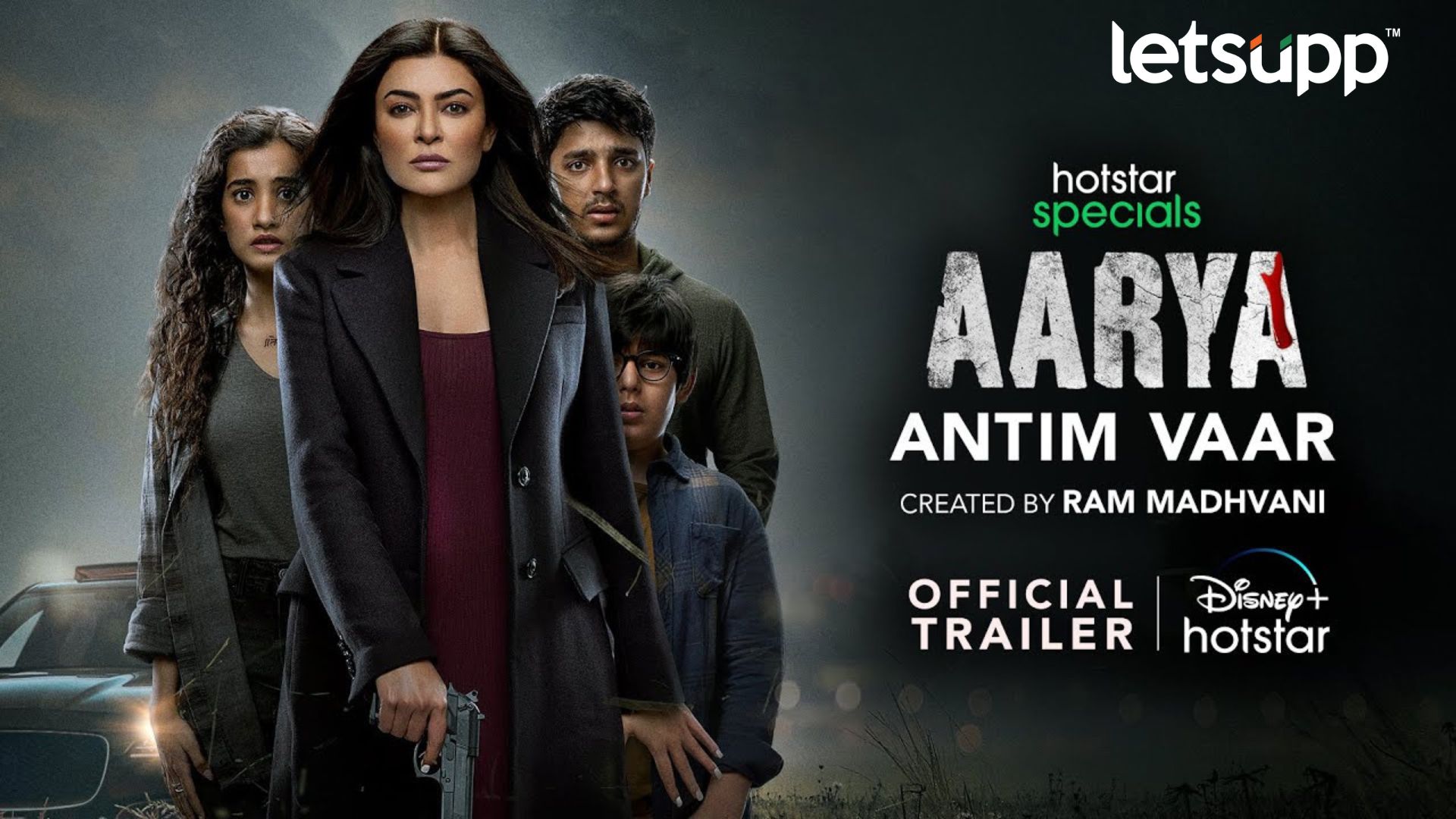 Aarya 3 Antim Vaar: क्राईम, थ्रिलर अन् सस्पेन्सने भरलेला ‘आर्या 3 अंतीम वारचा’ ट्रेलर रिलीज Aarya 3 Antim Vaar: क्राईम, थ्रिलर अन् सस्पेन्सने भरलेला ‘आर्या 3 अंतीम वारचा' ट्रेलर रिलीज