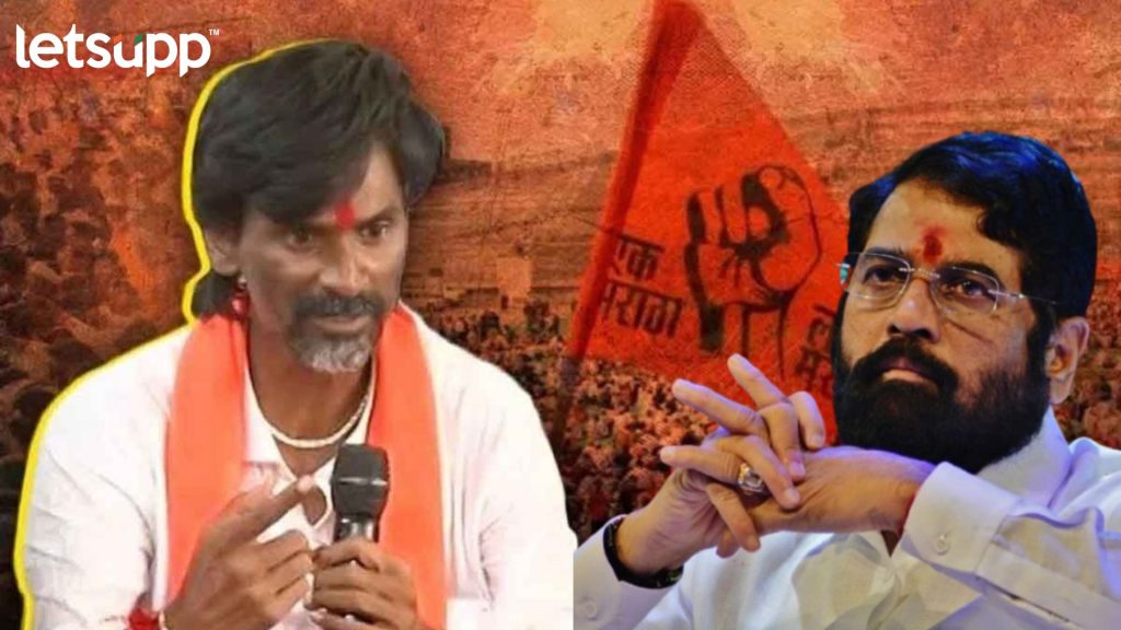 Letsupp Image   2024 01 25T115916.367