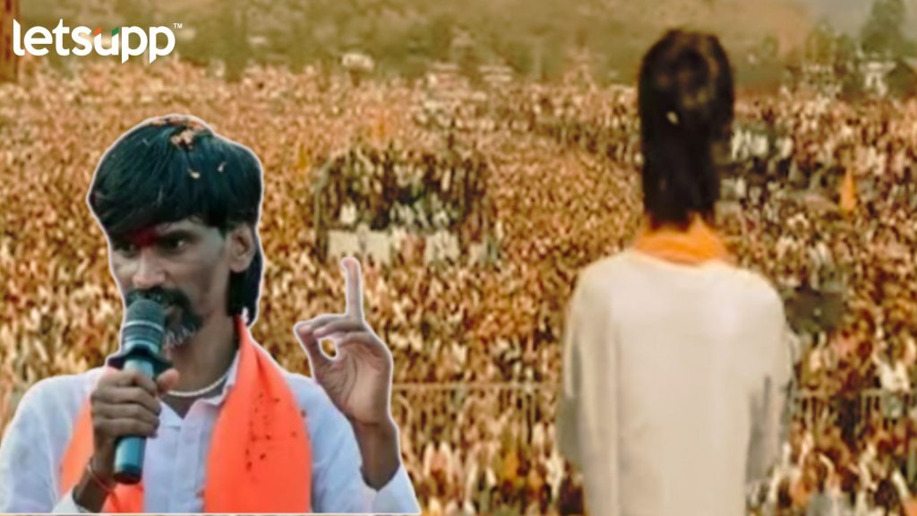 Letsupp Image 2024 01 25T130833.107