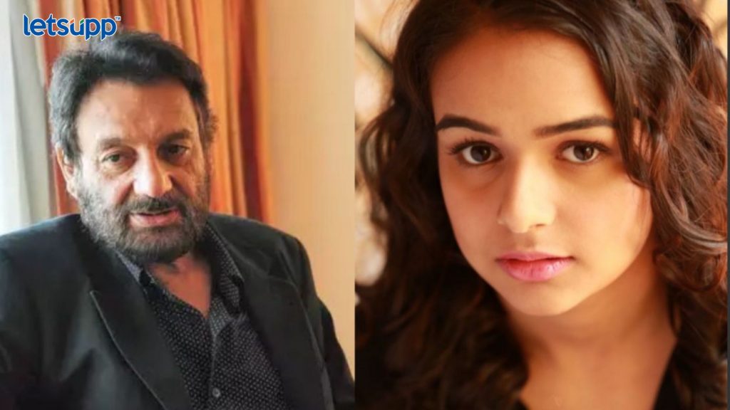 Kaveri Kapoor: 'मासूम: द नेक्स्ट जनरेशन'मध्ये अभिनेत्री कावेरी कपूर दिसणार?