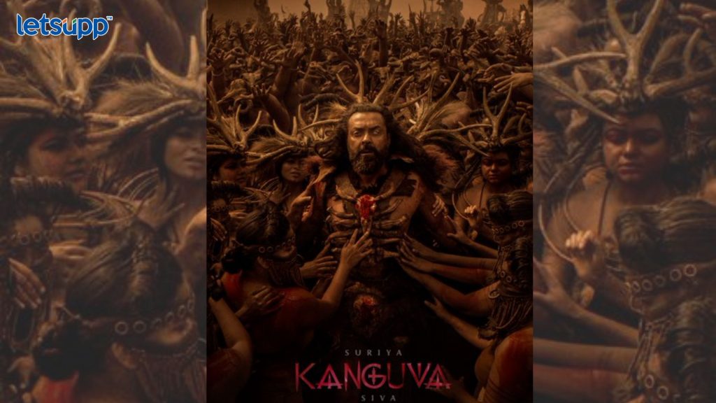 बॉबी देओलने वाढदिवसानिमित्त चाहत्यांना दिली भेट, साऊथच्या नवीन चित्रपटातील फर्स्ट लूक समोर