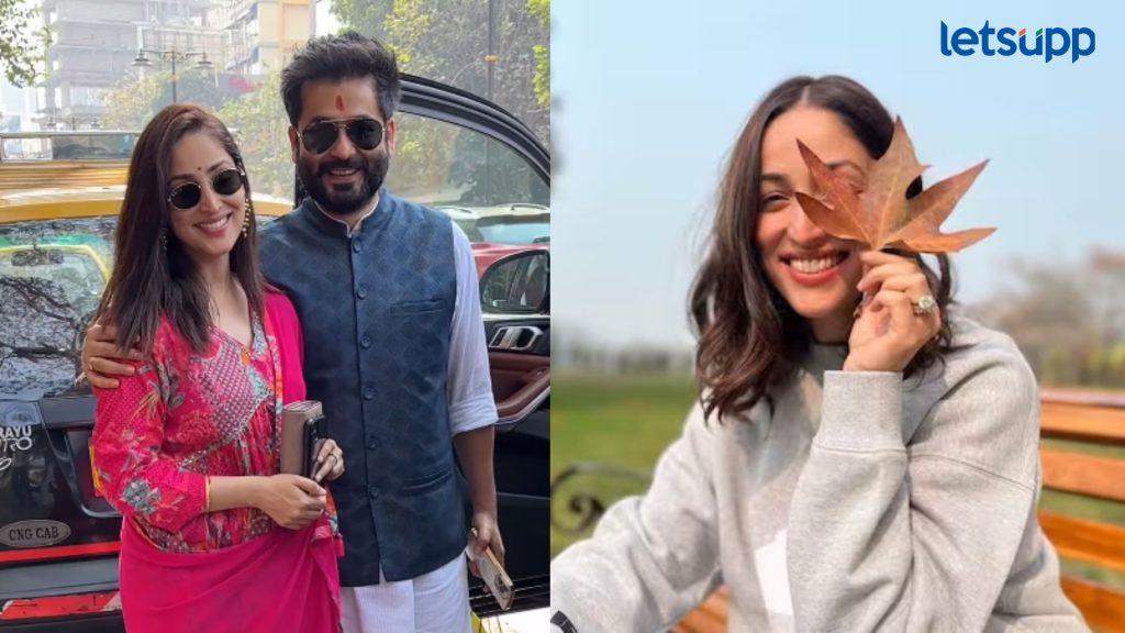 Yami Gautam Pregnancy : यामी गौतम प्रेग्नंट? Viral व्हिडीओमुळे चर्चेला उधाण
