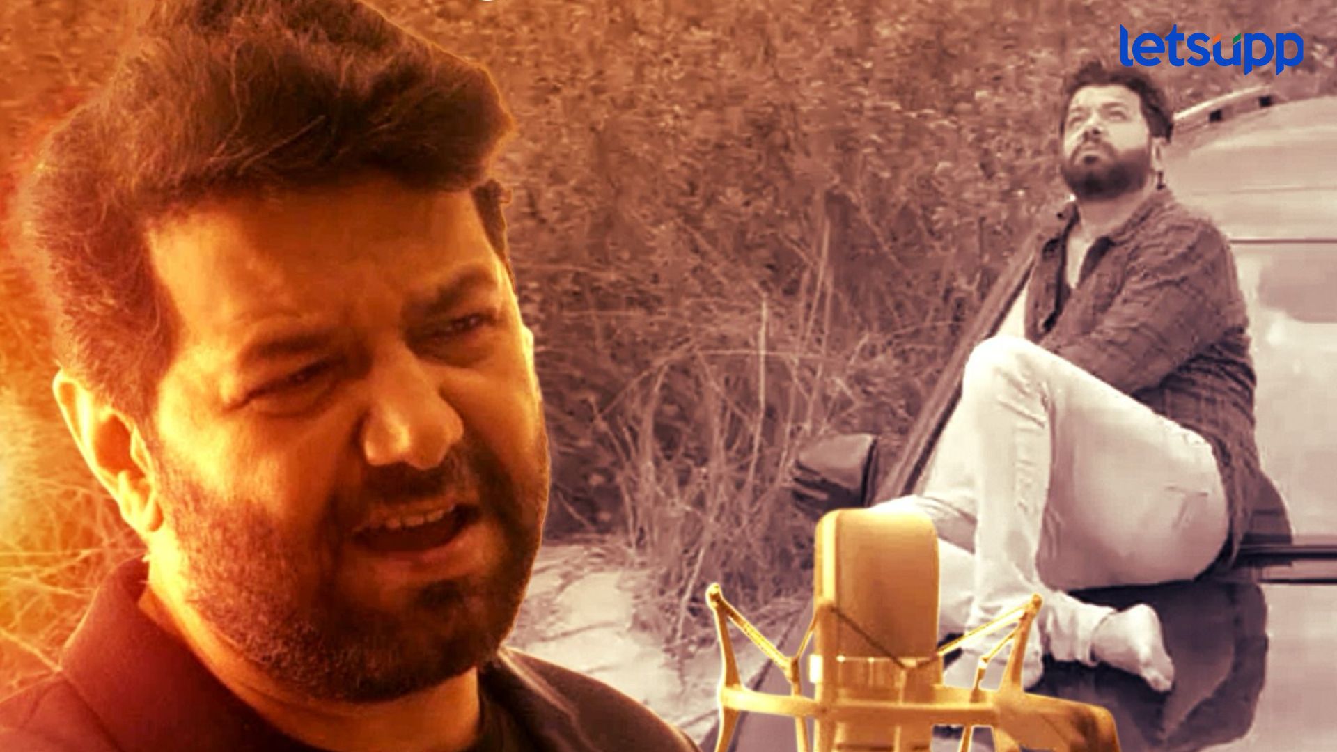 Avdhoot Gupte: गायक अवधूत गुप्ते करणार मनातील प्रेमभावना ; म्हणतोय, “तुझ्याविना…” Avdhoot Gupte: गायक अवधूत गुप्ते करणार मनातील प्रेमभावना ; म्हणतोय,