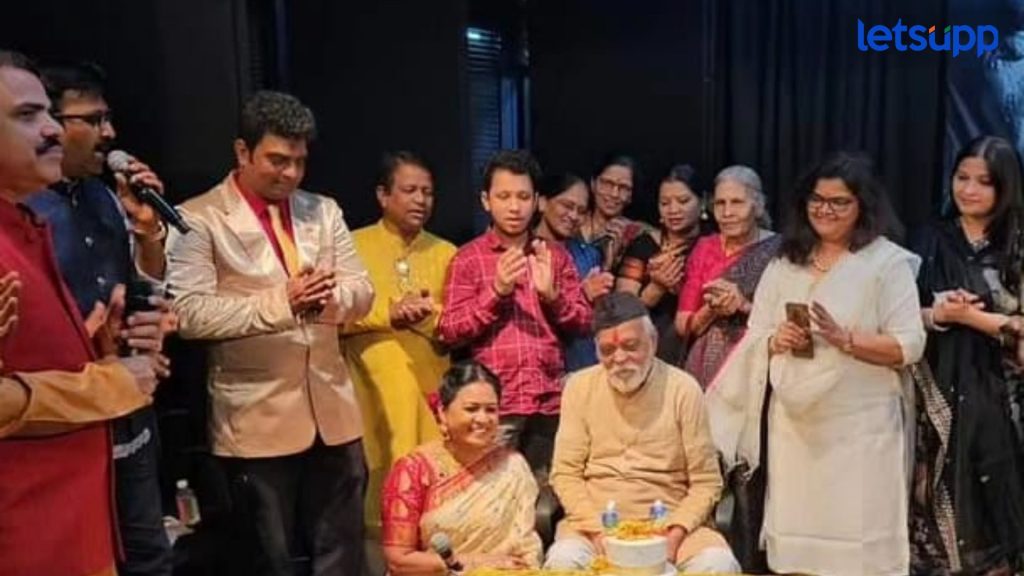 डॉ. स्मिता डोंगरे यांच्या सुश्राव्य सूत्रसंचालनात ज्येष्ठ दिग्गज राजदत्त यांचा जीवनप्रवास उलगडला