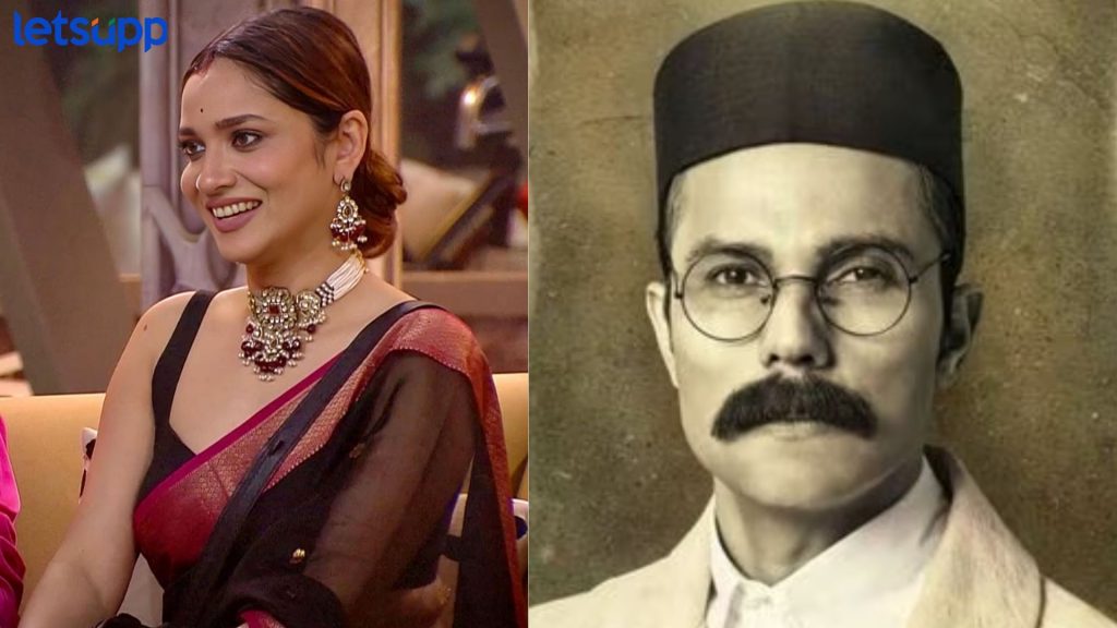 बिग बॉस 17 मधून बाहेर पडताच अंकिताला मोठी ऑफर; ऐतिहासिक चित्रपटात साकारणार भूमिका