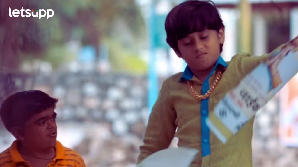 Khurchi Trailer: 'या सत्तेच्या चक्रव्युहात कोण कोणाला घोडा लावेल? 'खुर्ची' चित्रपटाचा ट्रेलर रिलीज