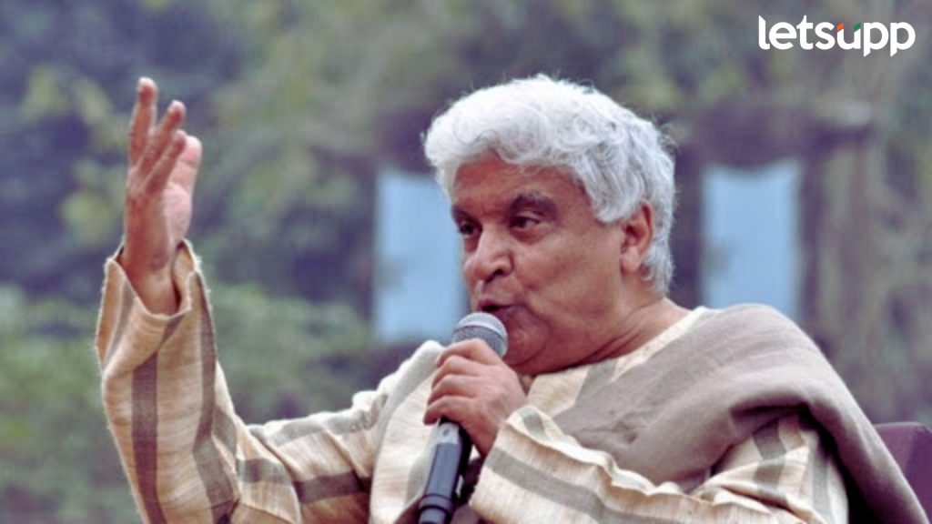 Javed Akhtar : पद्मभूषण जावेद अख्तर यांना पद्मपाणी जीवनगौरव पुरस्कार प्रदान