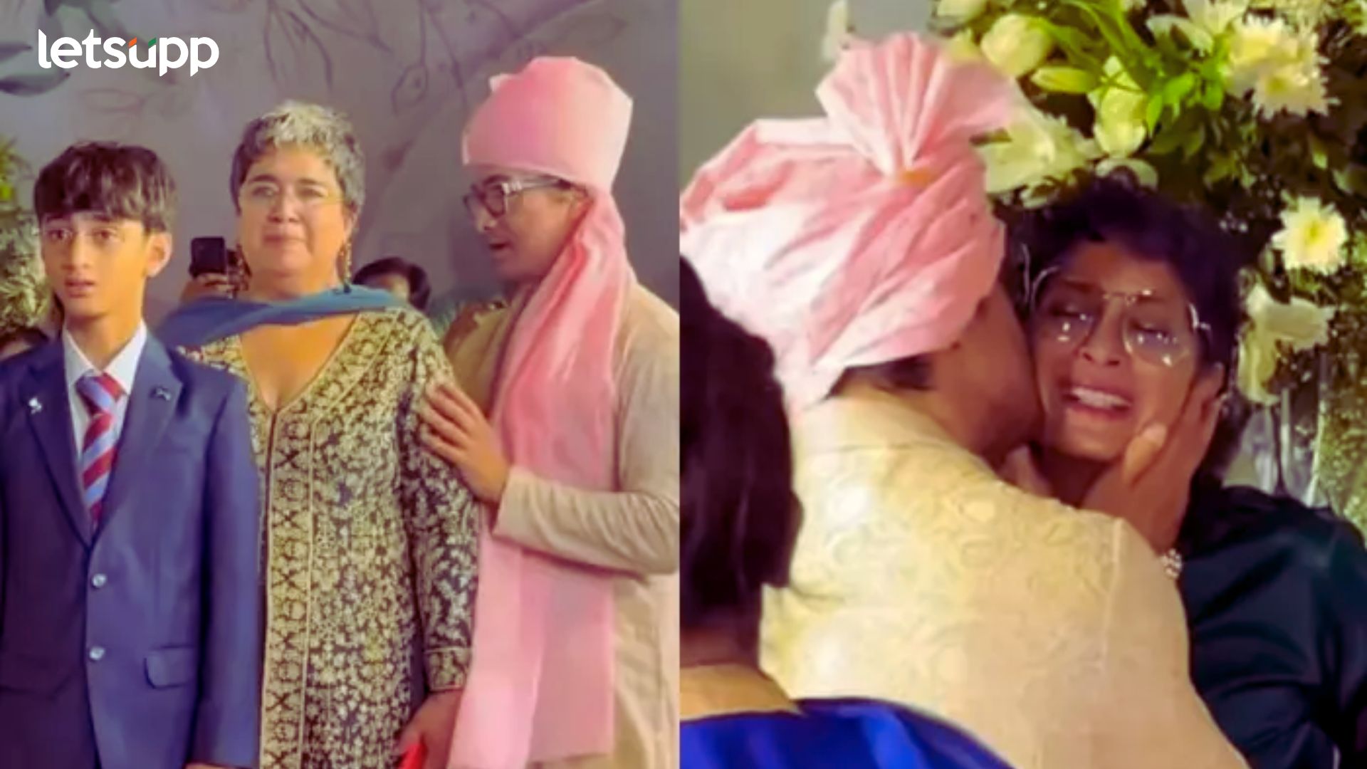 Ira khan Wedding: लेकीच्या लग्नात पहिल्या पत्नीसमोर आमिर खानने किरण रावला केलं किस