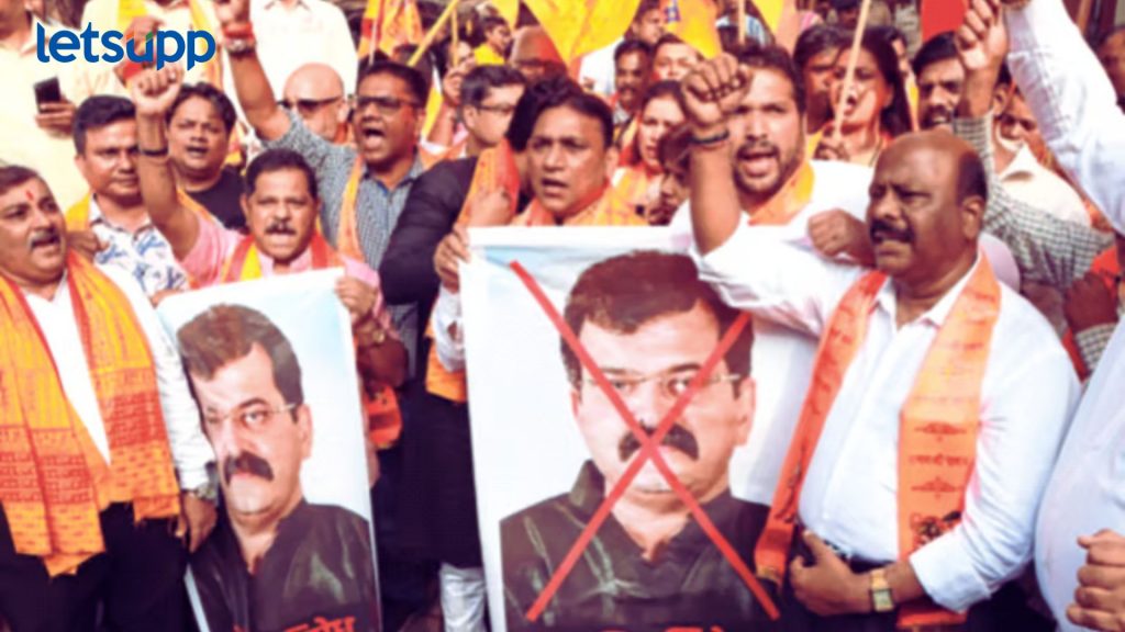 Ahmednagar News : मारुतीची पूजा करत जितेंद्र आव्हाडांच्या प्रतिकात्मक पुतळ्याचे दहण