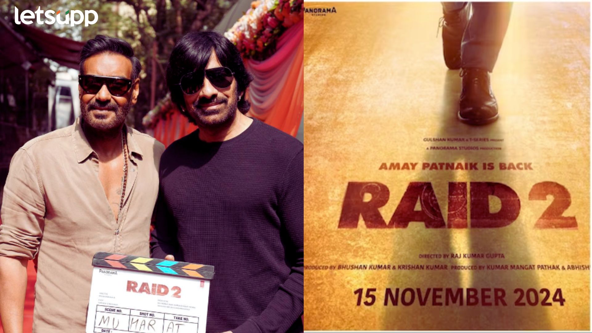Raid 2: ना खाली हाथ आये थे, ना खाली हात जाएंगे; अजय देवगणच्या ‘रेड 2’ च्या शूटिंगला सुरुवात