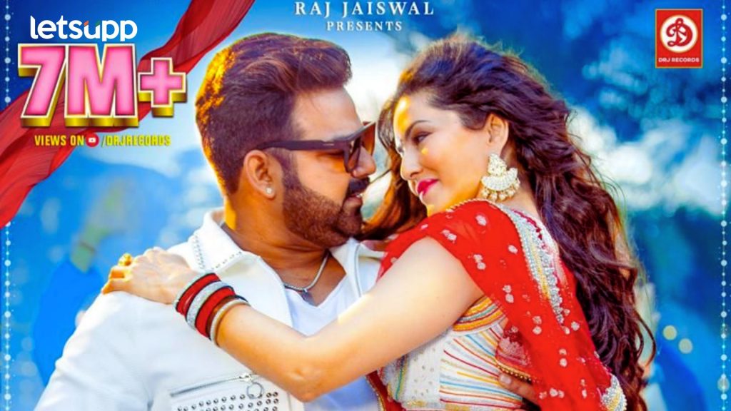 Sunny Leone: सनी लिओनी थिरकली तेरी लाल चुनरिया गाण्यावर, चाहत्यांना केले घायाळ