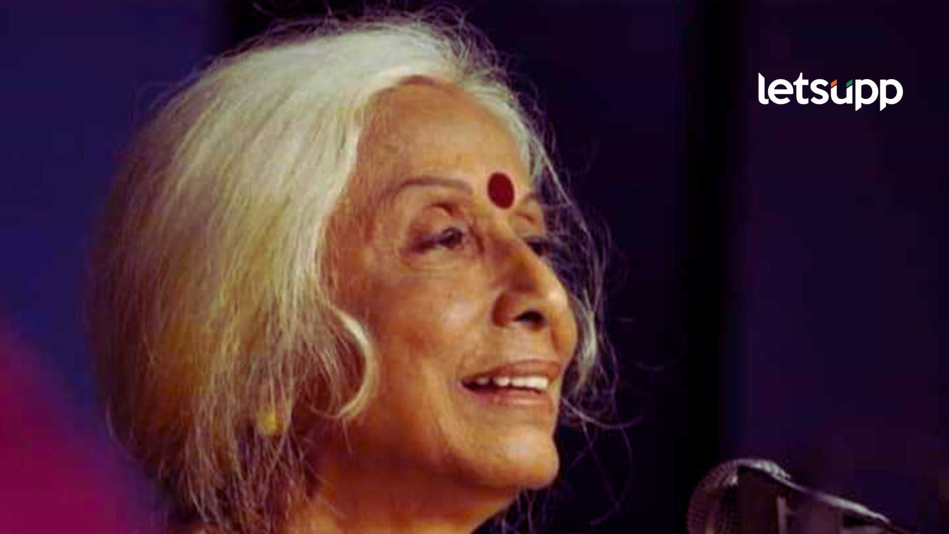 Prabha Atre Passes Away: ज्येष्ठ शास्त्रीय गायिका डॉ. प्रभा अत्रे यांचे पुण्यात निधन Prabha Atre Passes Away: जेष्ठ शास्त्रीय गायिका प्रभा अत्रे यांचे पुण्यात निधन