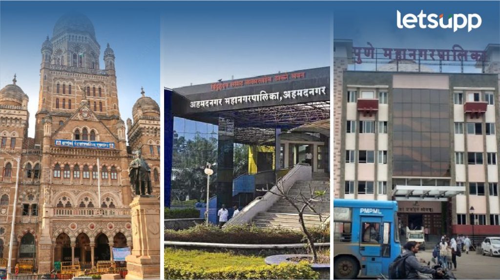 लोकसभा, विधानसभा निवडणुका तोंडावर; झेडपी, महापालिकांच्या निवडणुका होणार तरी कधी?