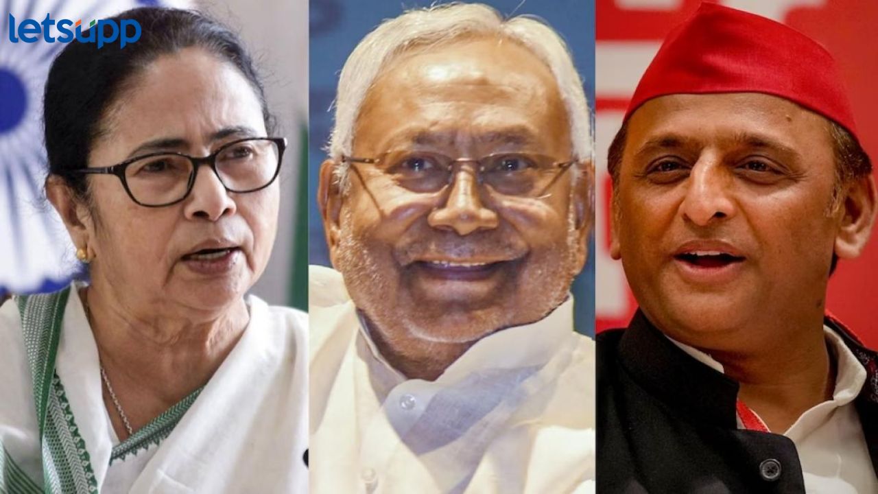 ममतांच्या खेळीने काँग्रेस प्रेशरमध्ये? नितीश-अखिलेश अन् केजरीवालांचाही फायदा ममतांच्या खेळीने काँग्रेस प्रेशरमध्ये? नितीश-अखिलेश अन् केजरीवालांचाही फायदा