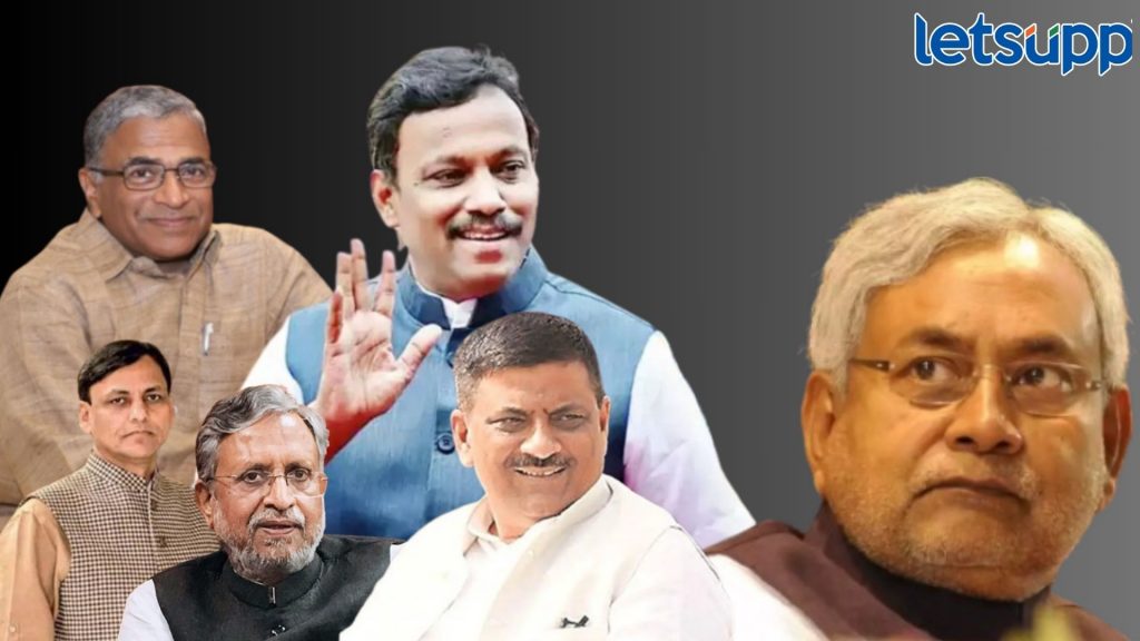 Nitish Kumar