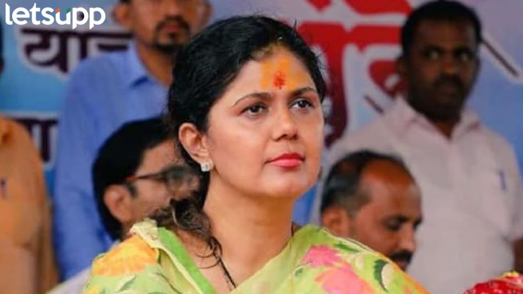 Pankaja Munde