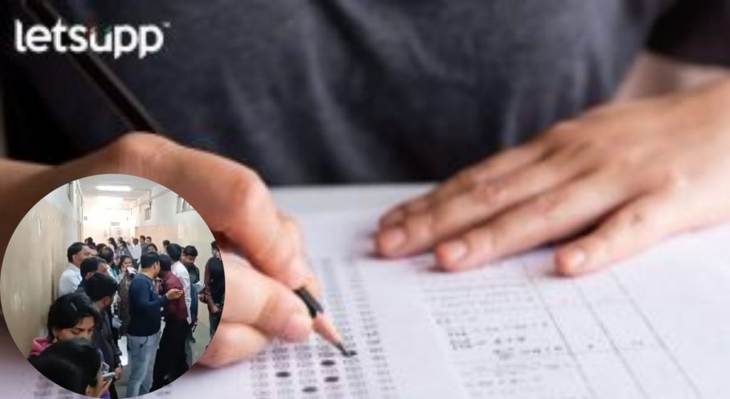 नापास विद्यार्थी 'जय श्री राम' लिहल्याने झाले उत्तीर्ण!, पूर्वाचल विद्यापिठातील 'अजब' प्रकार