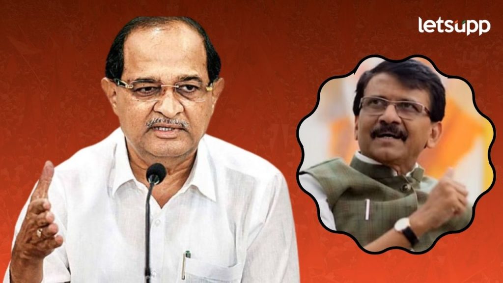 Radhakrishna Vikhe Sanjay Raut