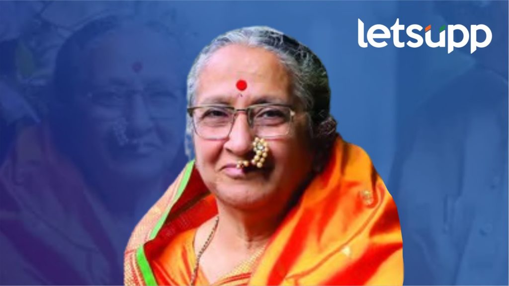 Satara News : खासदार श्रीनिवास पाटील यांच्या पत्नी रजनीदेवी पाटील यांचे निधन