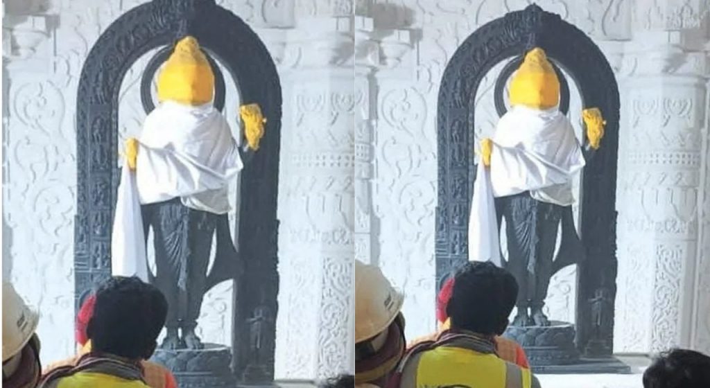 Ram Mandir : मंदिराच्या गर्भगृहात रामलला विराजमान, राम मूर्तीचं पहिलं दर्शनही भारावणारं