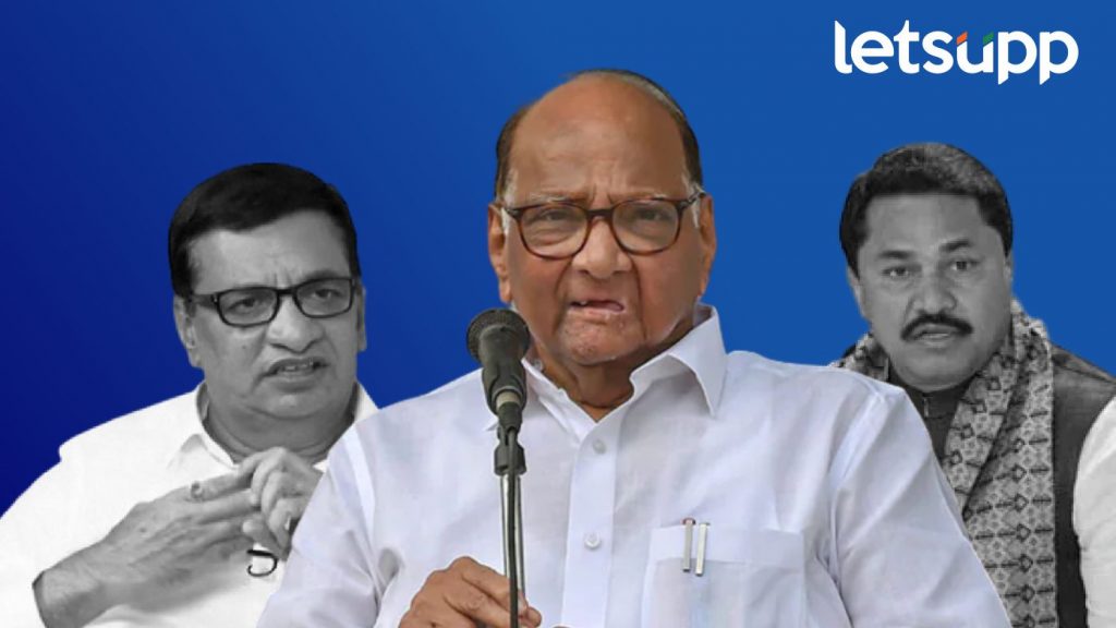 LetsUpp Special : शरद पवारांना फक्त सहा जागा; नाना पटोले, थोरात आगीशी खेळतायेत?