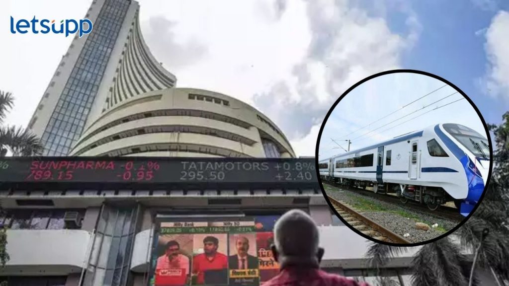 Share Bazar Railway Shares