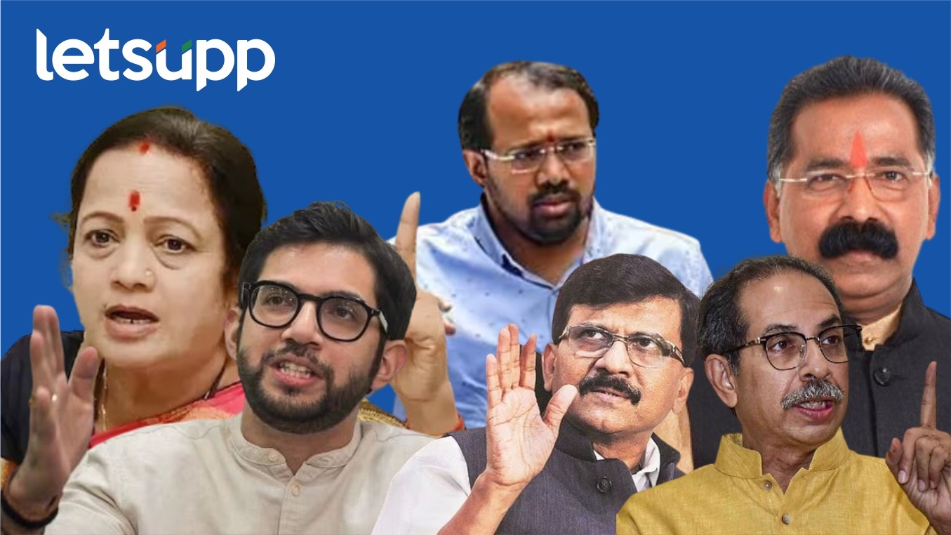ठाकरेंचे ‘खंदे शिलेदार’ चौकशीच्या सापळ्यात : निवडणुकांपूर्वीचे वादळ कसे परतवून लावणार? ठाकरेंचे 'खंदे शिलेदार' चौकशीच्या सापळ्यात : निवडणुकांपूर्वीचे वादळ कसे परतवून लावणार?