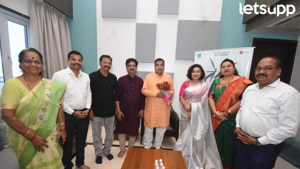 Nitin Gadkari यांच्या हस्ते 'तेरव' चा ट्रेलर लॉन्च, म्हणाले विदर्भातील चित्रपटांना दिली कौतुकाची थाप!