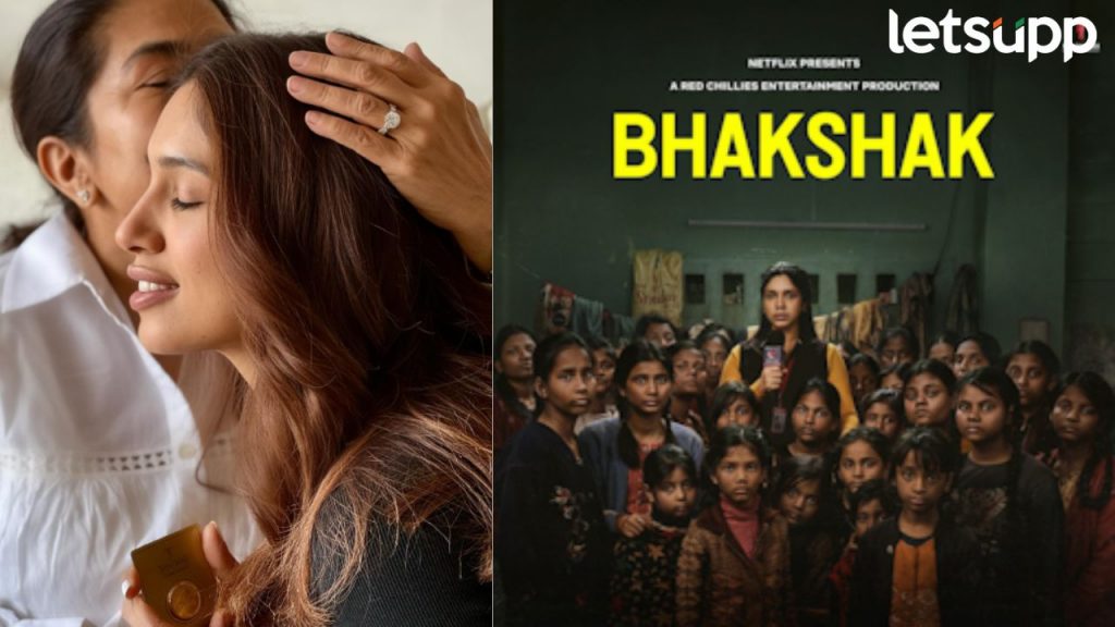 Bhakshak च्या यशानंतर भूमीची हृदयस्पर्शी पोस्ट; ती माझी सर्वात मोठी चीअरलीडर अन् टीकाकार