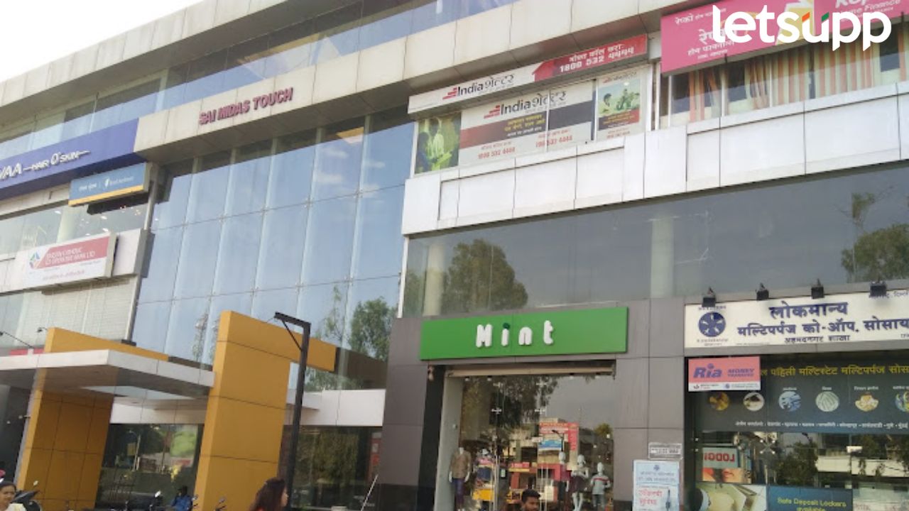 Ahmednagar News : नगर-मनमाड रोडवरील इमारतीला आग; फायनान्स कंपनीचे मोठे नुकसान Ahmednagar News नगर-मनमाड रोडवरील इमारतीला आग; फायनान्स कंपनीचे मोठे नुकसान