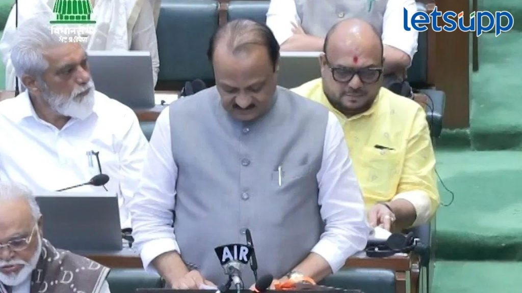 Ajit Pawar