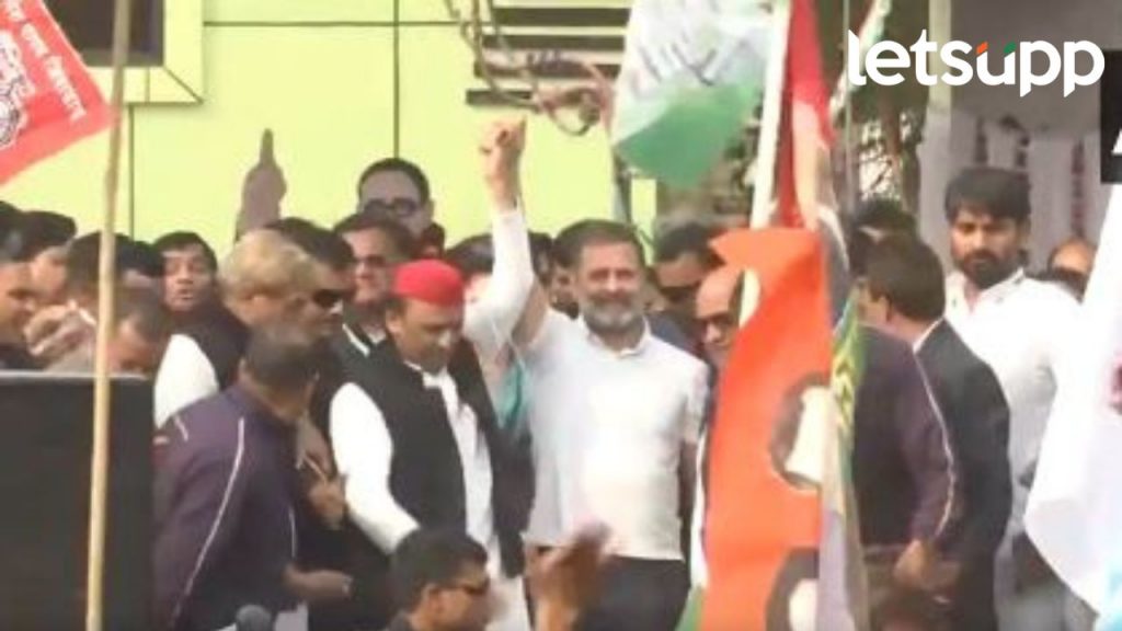 Akhilesh Yadav