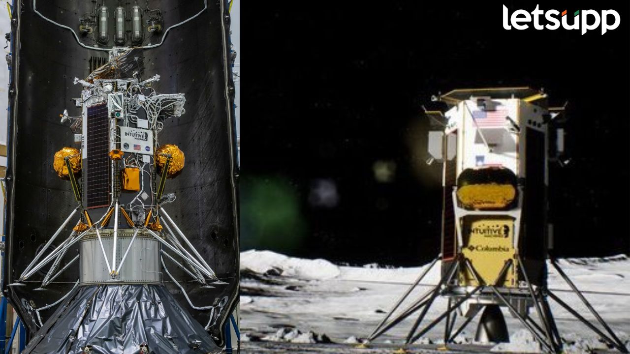 America Moon Mission : चंद्रावर उतरलं अमेरिकेचं लॅंडर; भारतानंतर दक्षिण ध्रुवावर जाणारा ठरला दुसरा देश
