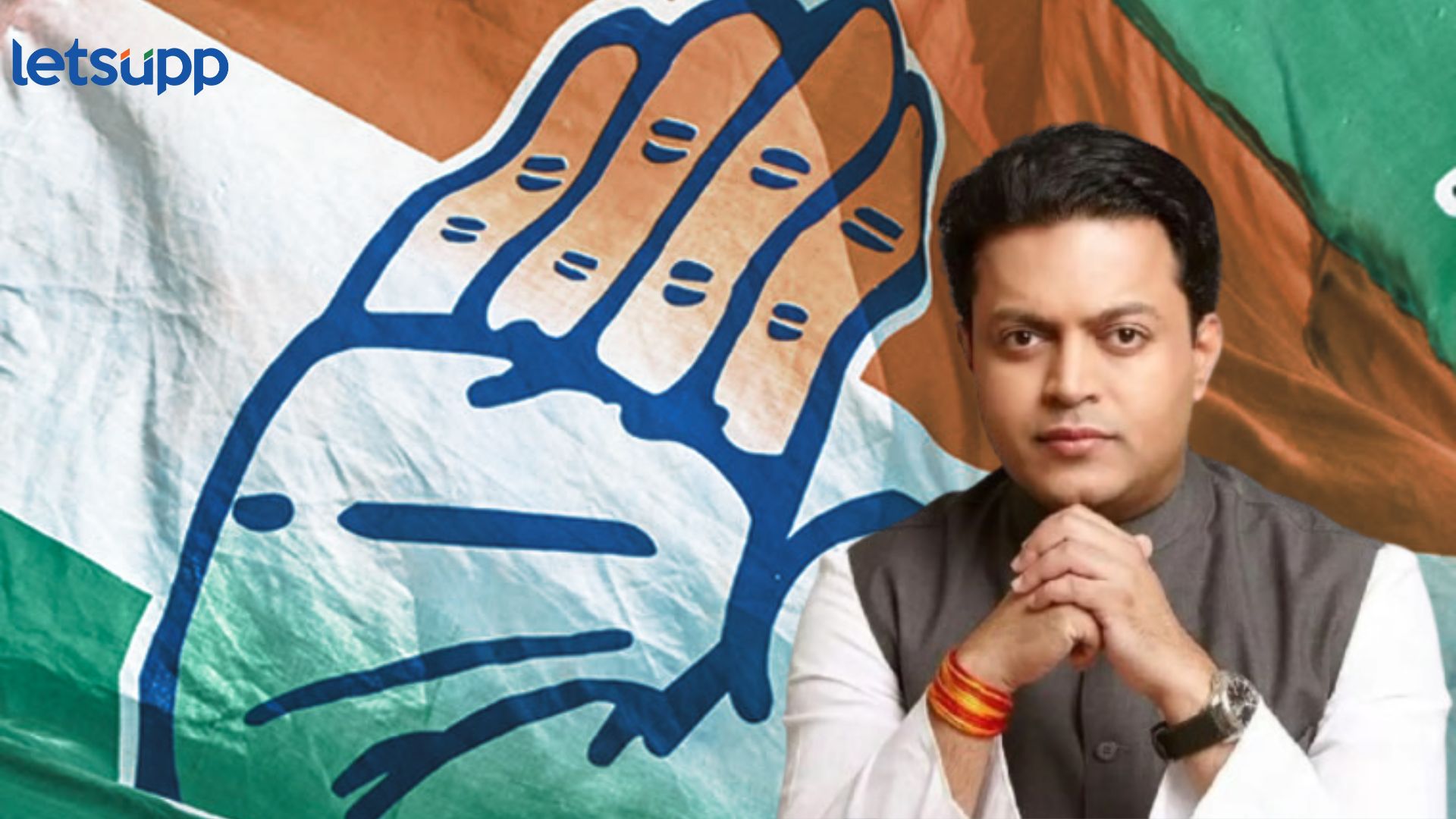 अशोक चव्हाण भाजपमध्ये… काँग्रेस अन् अमित देशमुखांच्या डोक्यात काय सुरु आहे? Amit Deshmukh