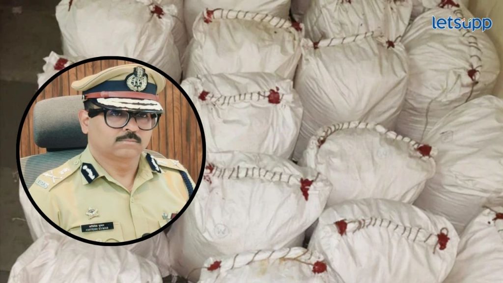 Amitesh Kumar Pune Drugs