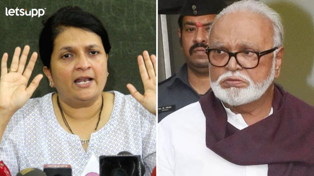 Anjali Damaniya Chhagan Bhujbal