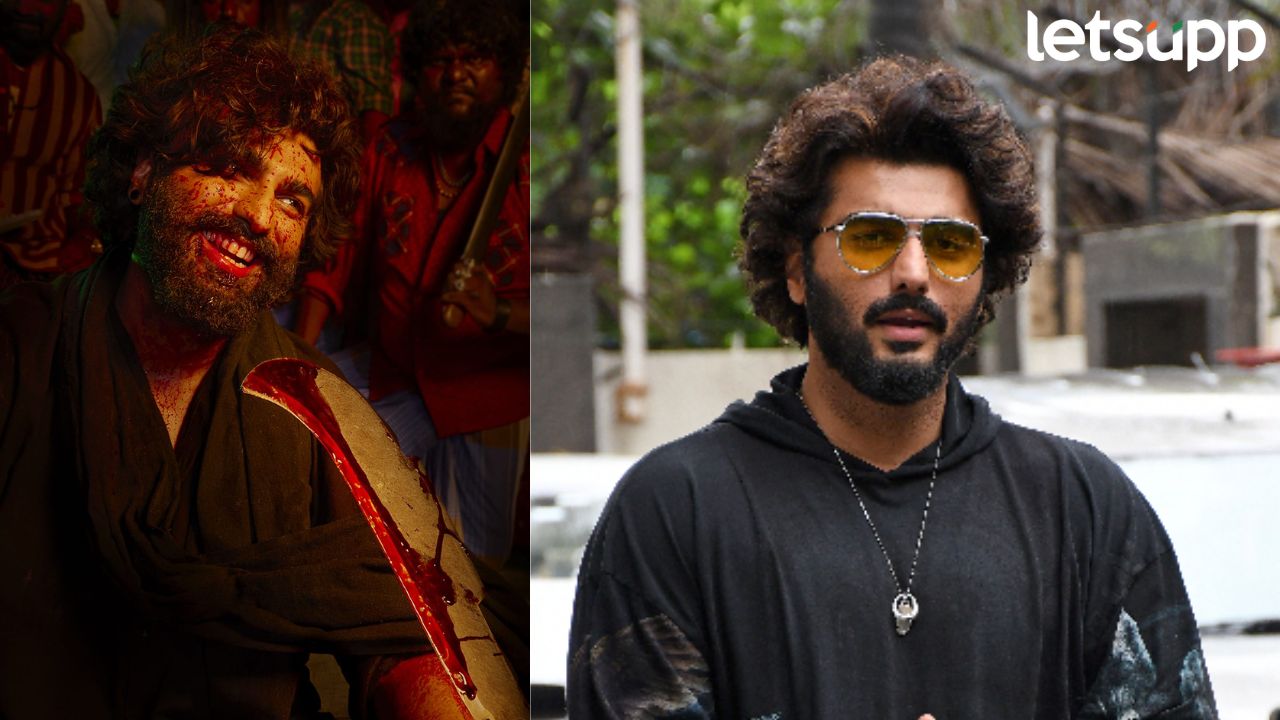 Arjun Kapoor: कोलकातामधील संतापजनक घटनेवर अभिनेत्याने पुरूषांना दिला मोलाचा सल्ला; म्हणाला, ‘स्त्रियांचे रक्षण…’ Arjun Kapoor : मी कधीही इंसेक्योर एक्टर नव्हतो! असं का म्हणाला अर्जुन?