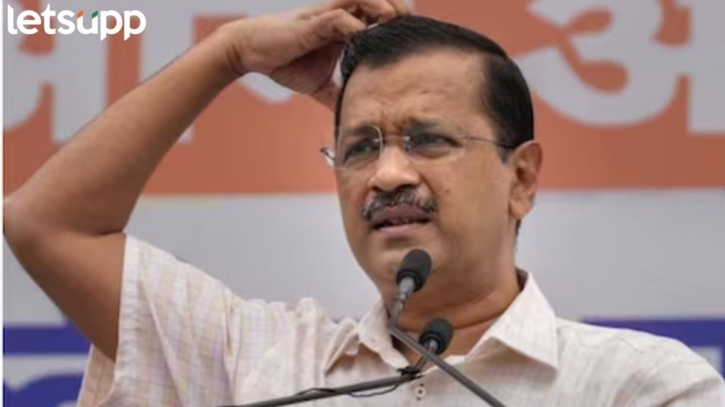 Arvind Kejarival यांच्या अडचणीत वाढ; मद्य घोटाळ्याप्रकरणी ईडीची धाड