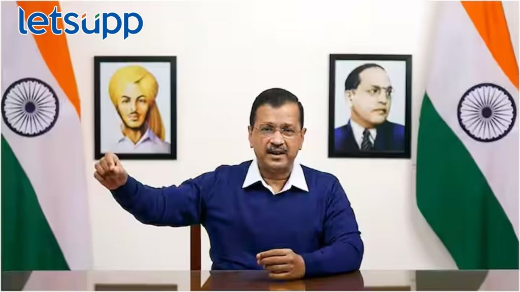 Arvind Kejriwal