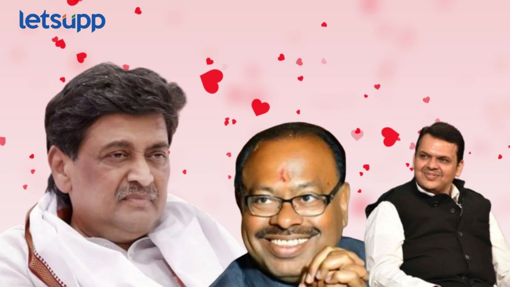 Ashok Chavan