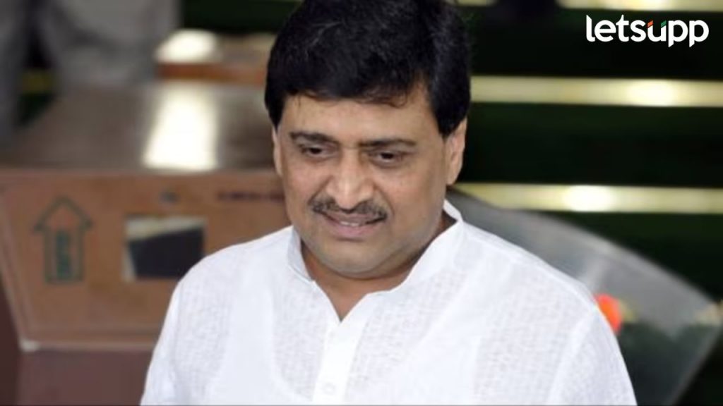 Ashok Chavan