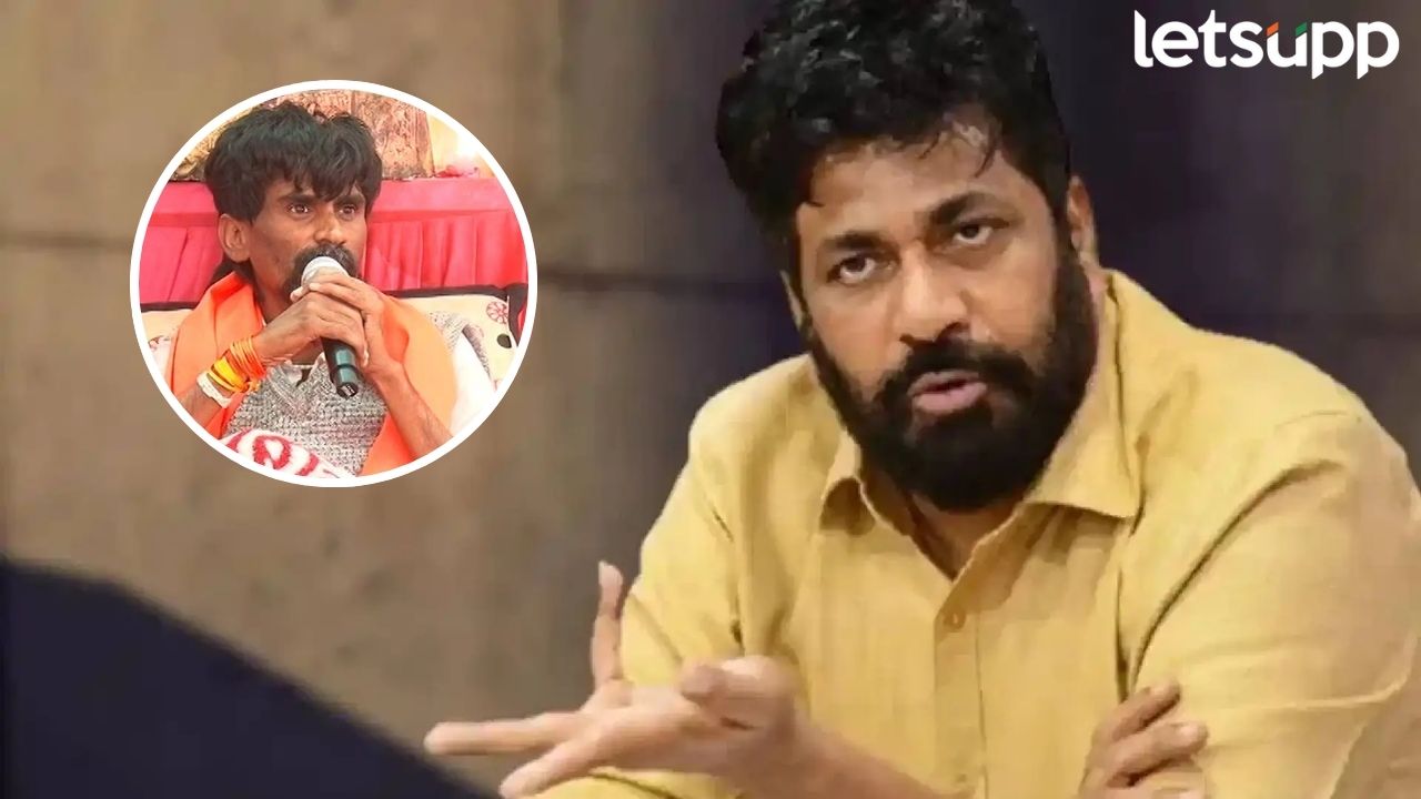 Bachhu Kadu : जरांगेंच्या मागे काही शक्ती काम करतेय, त्यांनी बळी पडू नये; बच्चू कडूंचा आरोप Bachhu Kadu जरांगेंच्या मागे काही शक्ती काम करतेय, त्यांनी बळी पडू नये; बच्चू कडूंचा आरोप