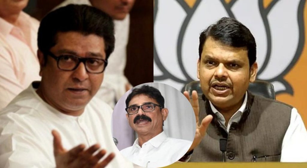 Lok Sabha 2024 : मनसे-भाजप युती फिक्स? राज ठाकरेंच्या शिलेदारानं सांगितली 'खास बात'