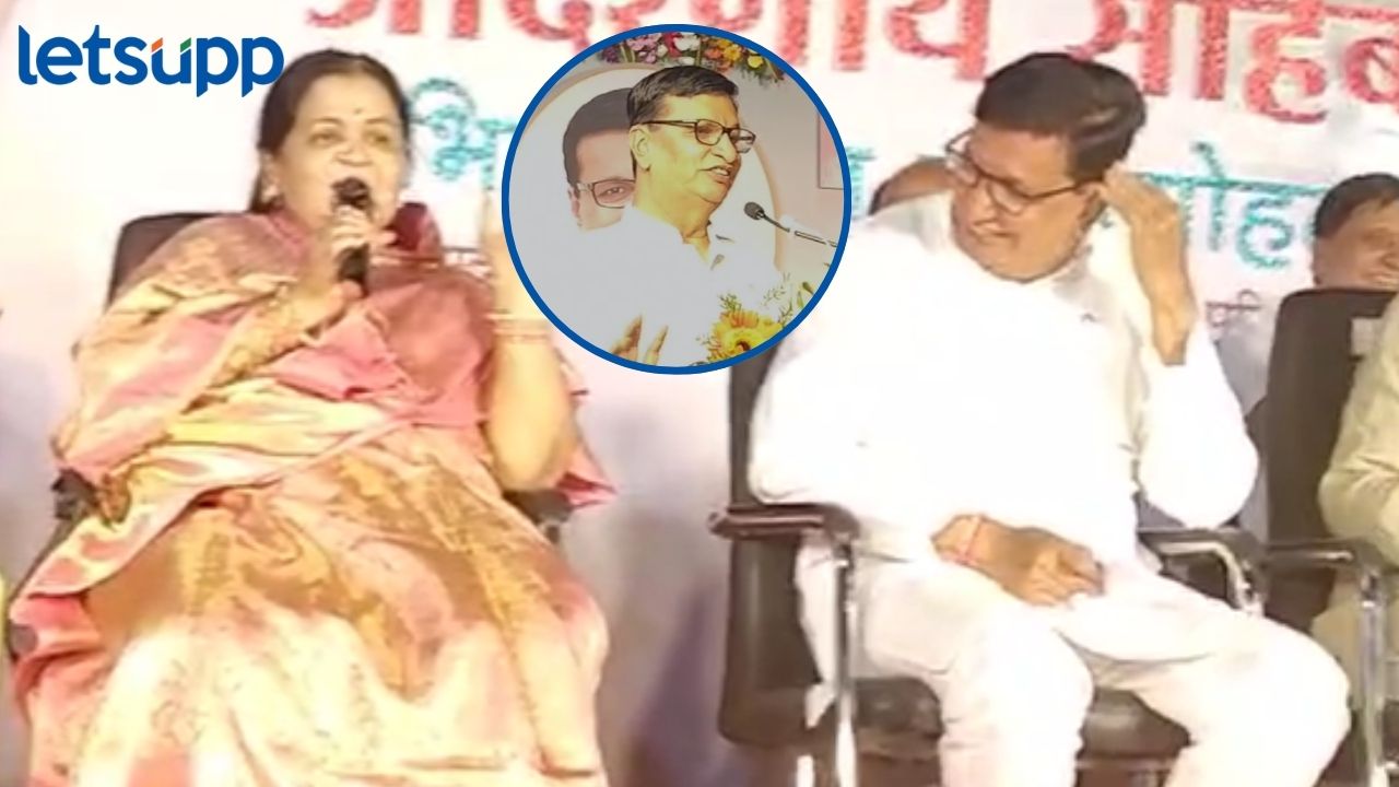 पत्नीच्या तक्रारींच्या फटकेबाजीवर थोरात क्लीन बोल्ड, वाढदिवसानिमित्त जुन्या आठवणीत रमलं दाम्पत्य Balasaheb Thorat पत्नीच्या तक्रारींच्या फटकेबाजीवर थोरात क्लीन बोर्ड, वाढदिवसानिमित्त जुन्या आठवणीत रमलं दाम्पत्य