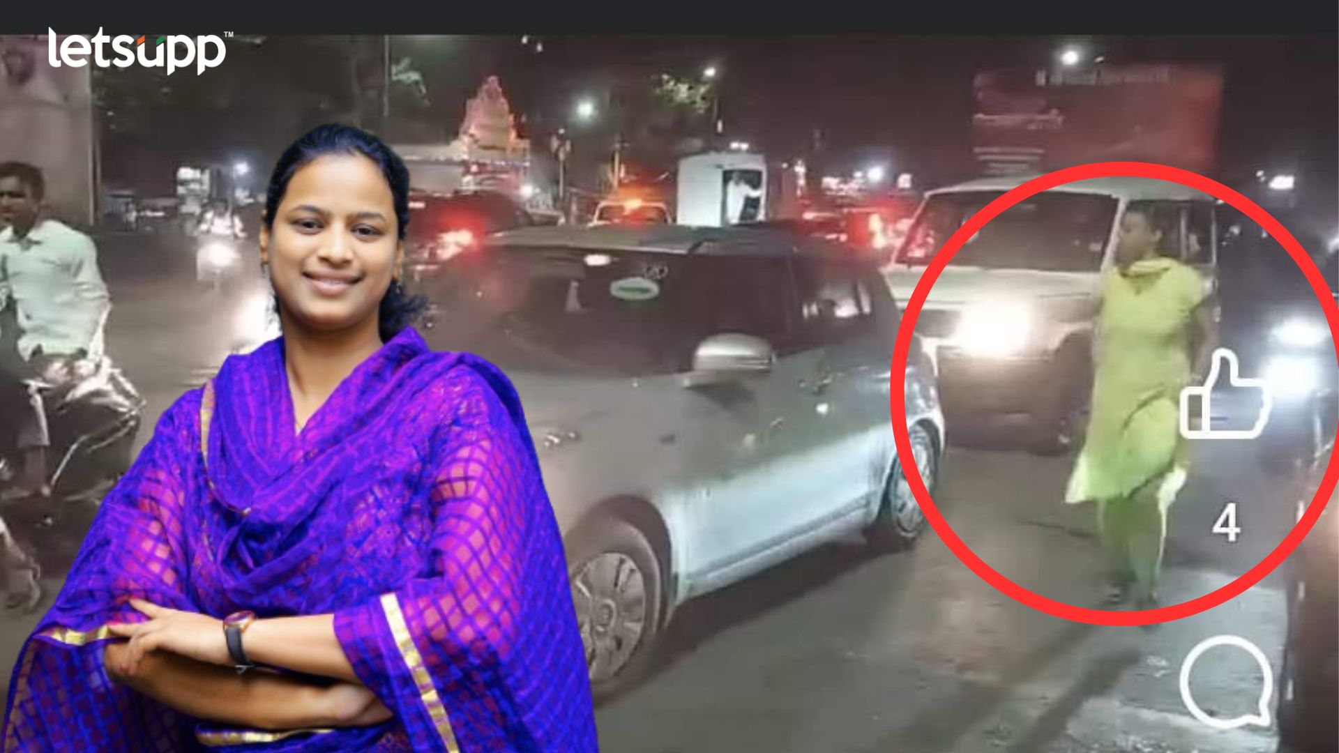 भाजपचे कार्यकर्ते वागळेंसह पुरोगाम्यांवर तुटून पडलेले त्यावेळी भक्ती कुंभार थेट भिडल्या… भाजपचे कार्यकर्ते वागळेंसह पुरोगाम्यांवर तुटून पडलेले त्यावेळी भक्ती कुंभार थेट भिडल्या...