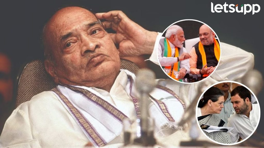 Bharat Ratna: पी. व्ही नरसिंह राव यांना 'भारतरत्न' देत भाजपने एका दगडात किती पक्षी मारले?