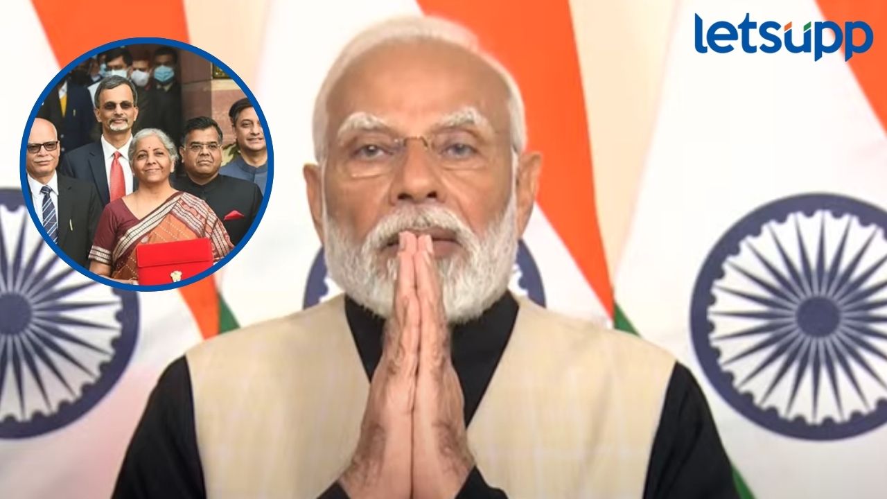 Budget 2024 : आजचा अर्थसंकल्प म्हणजे विकसित भारताची गॅरंटी; पंतप्रधानांच्या देशवासीयांना शुभेच्छा! Budget 2024 : आजचा अर्थसंकल्प म्हणजे विकसित भारताची गॅरंटी; पंतप्रधानांच्या देशवासीयांना शुभेच्छा!
